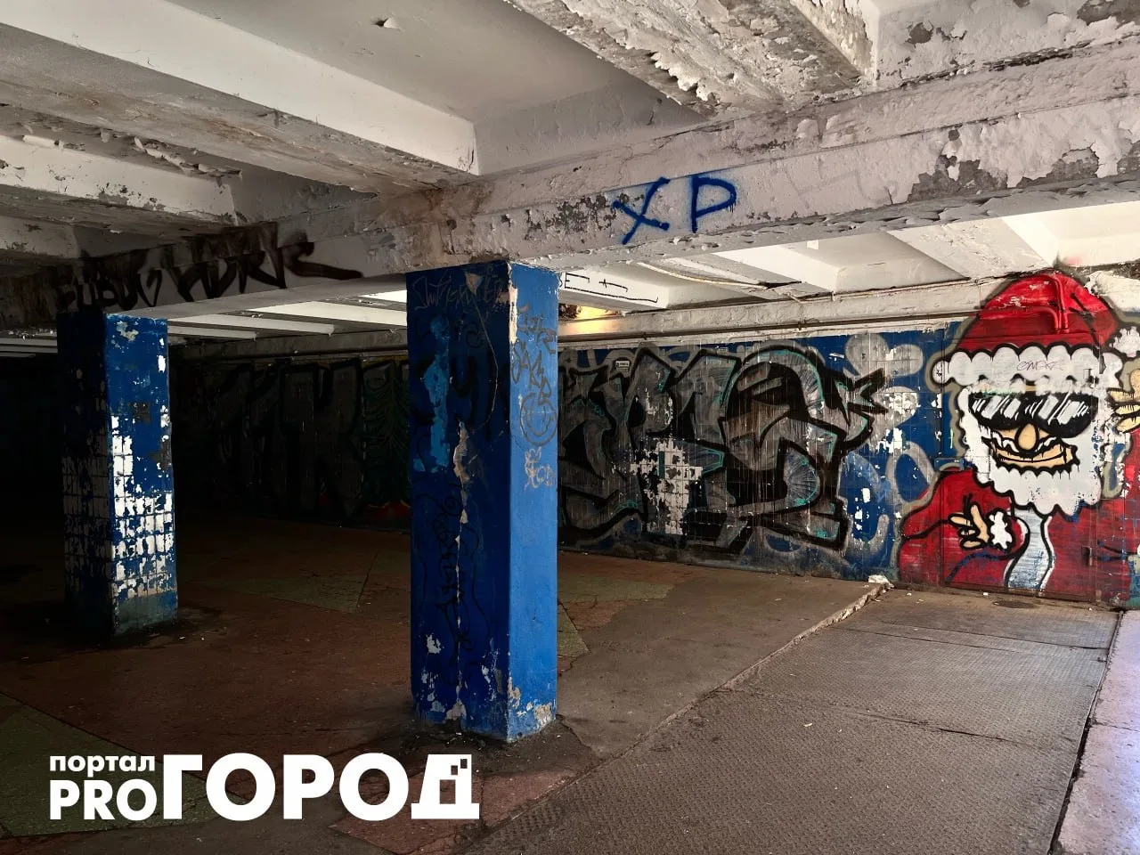 Ярославцы пожаловались на запущенное состояние подземного перехода возле моторного завода.