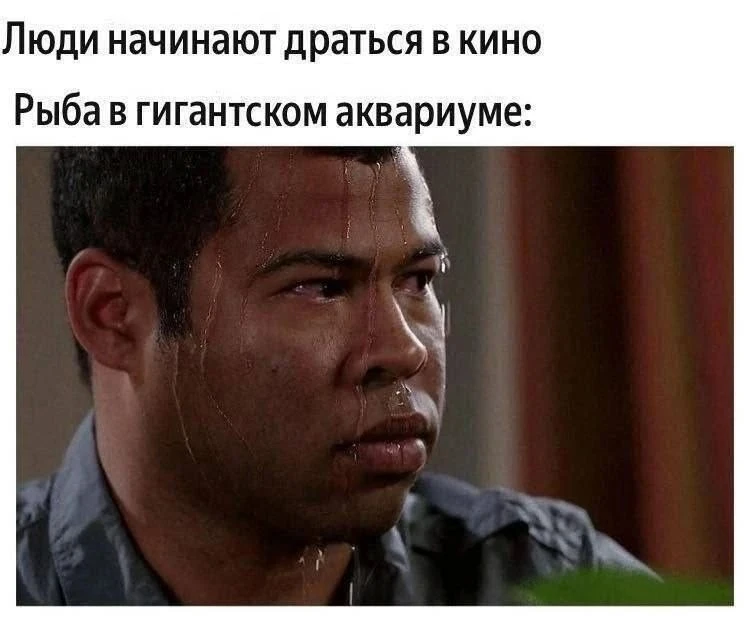 #ТвойОрскЮмор