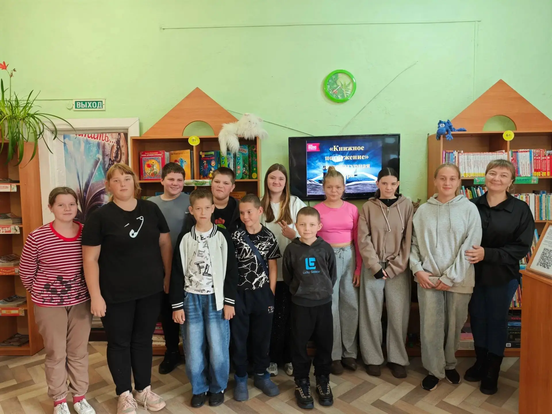 🎉 Книжное погружение: путешествие в мир историй! 🎉