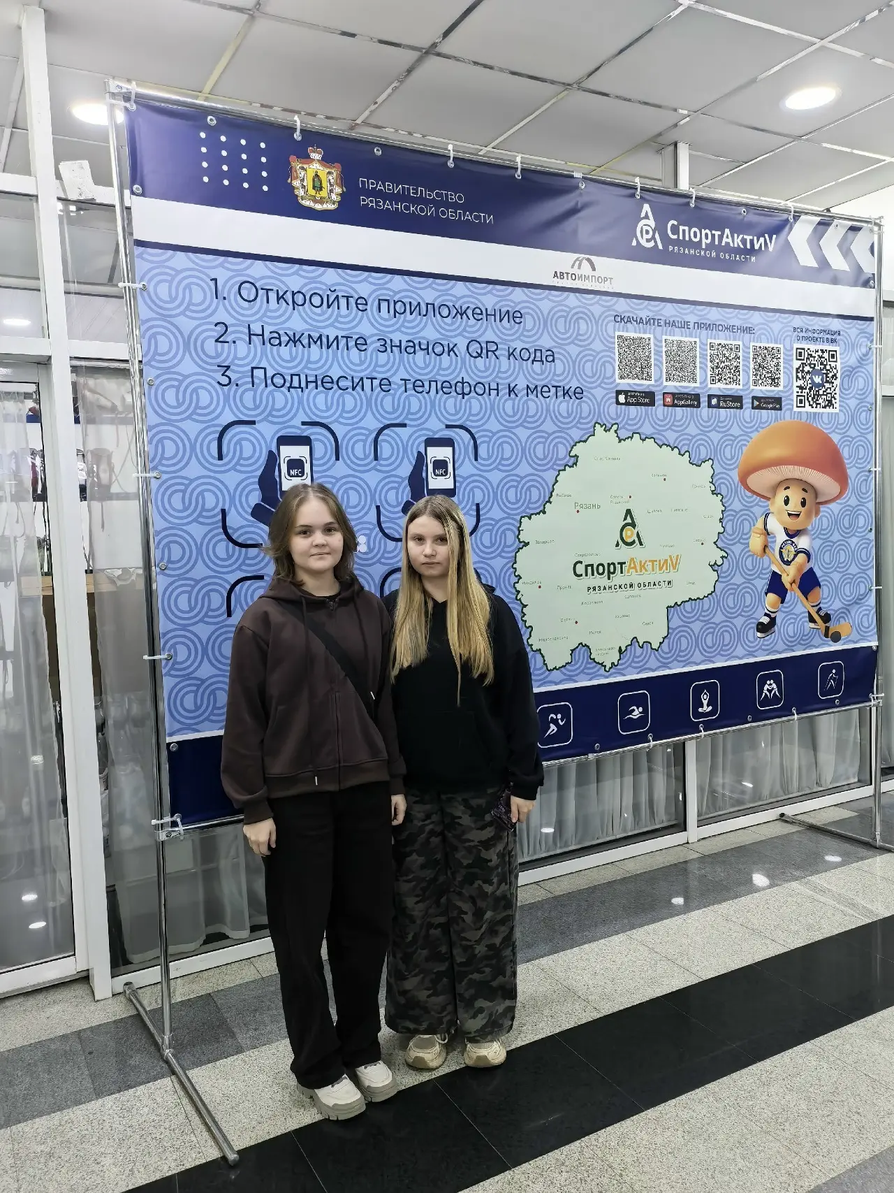 🏒 Большой хоккей, громкие победы и наши незаменимые волонтеры!