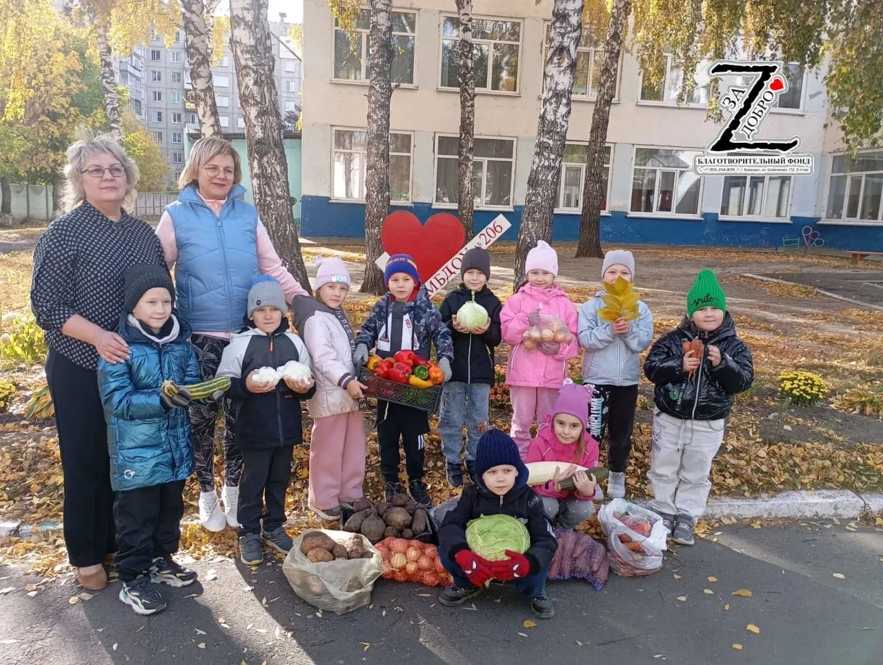 Когда помогают дети это до слез!!!