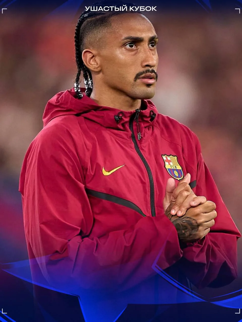 🔴❌ РАФИНЬЯ ПРОПУСТИТ МАТЧ С «БЕТИСОМ» – Diario SPORT