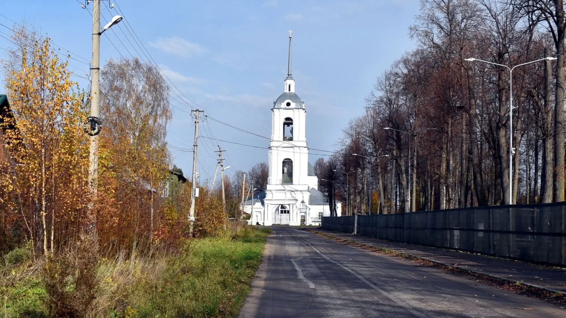 Доброе утро, Макарьев!❤
