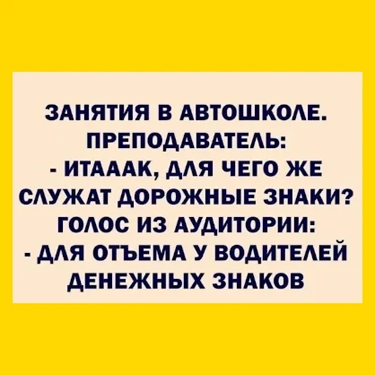 Полный Хохотамбл! Подпишись скорее
