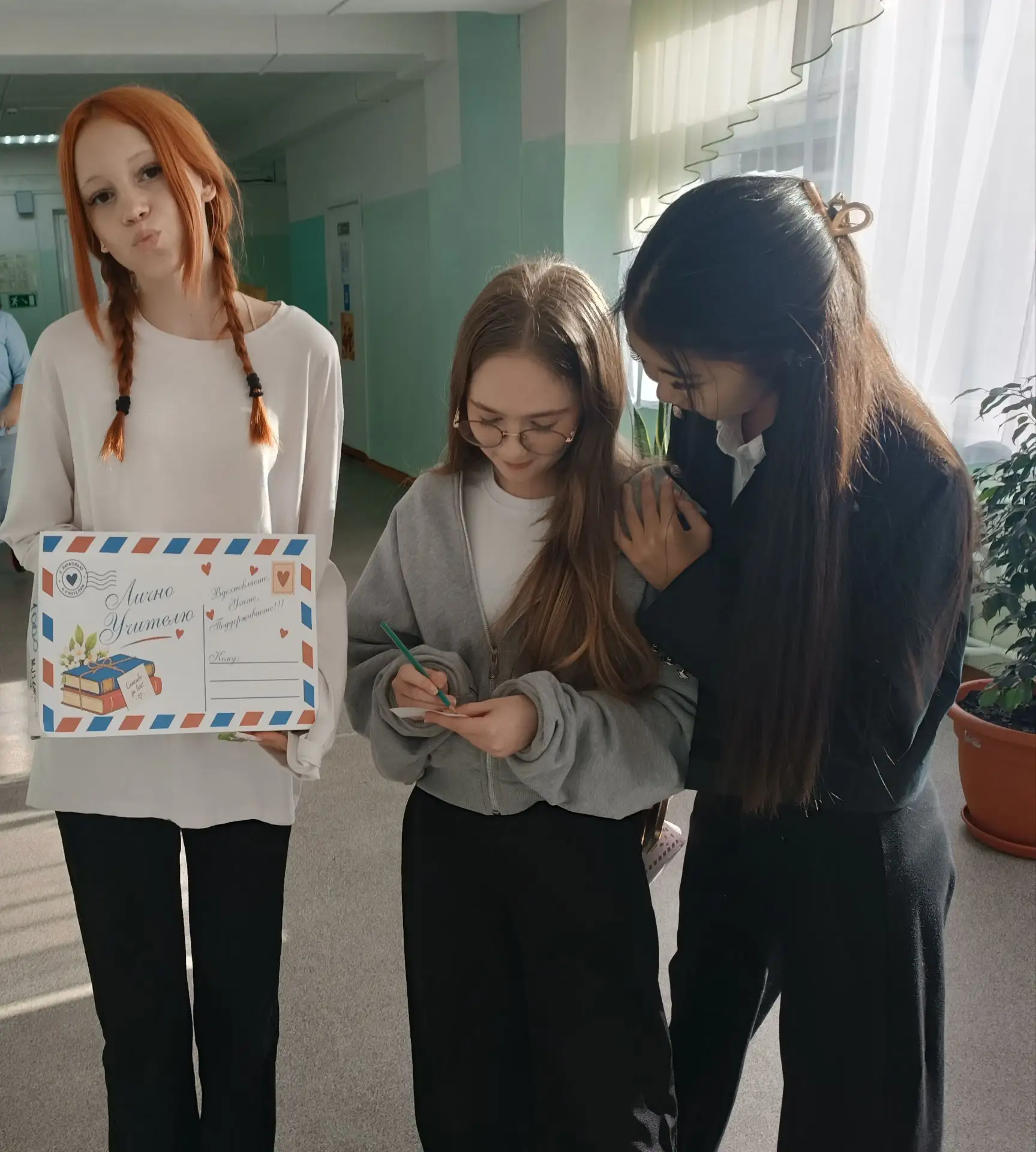 ❤Акция «Букет добрых слов»❤