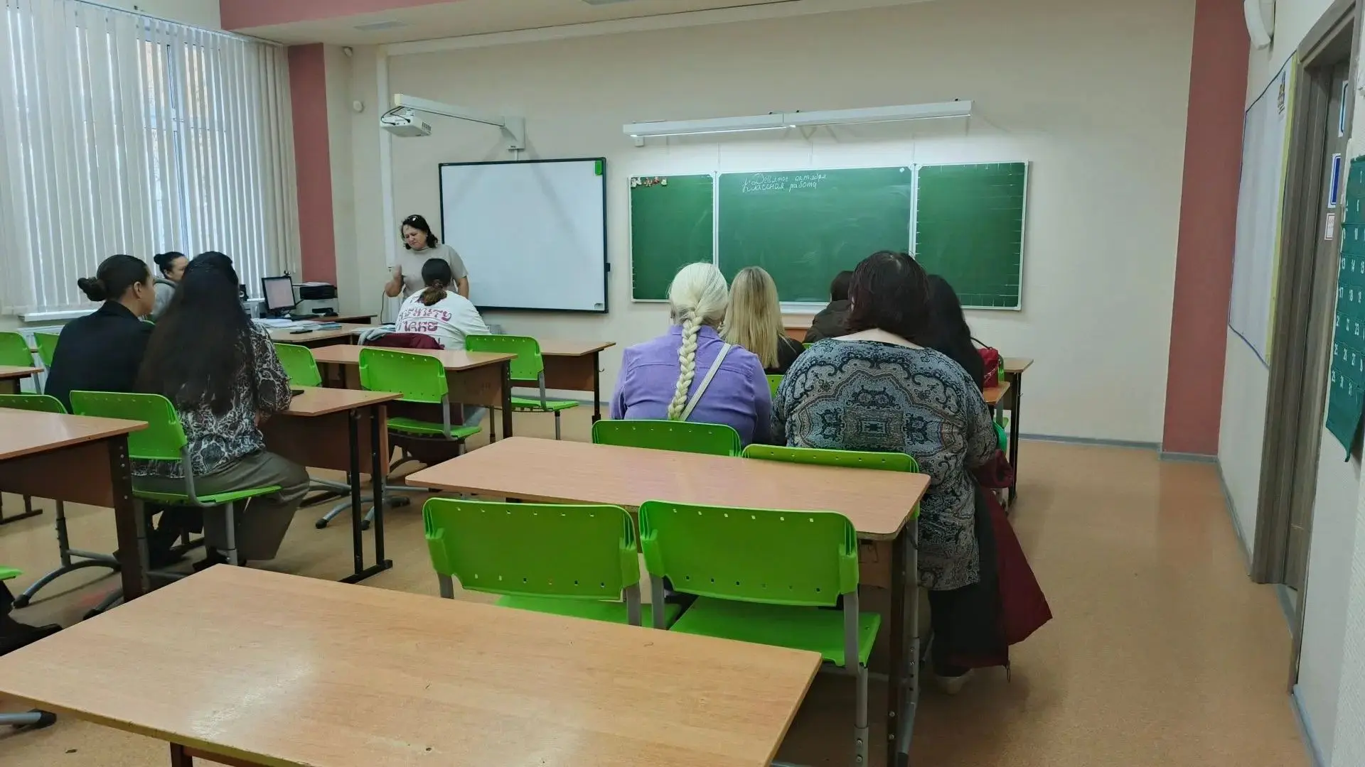 📢 Уважаемые родители и обучающиеся МАОУ СОШ № 31 г. Томска!