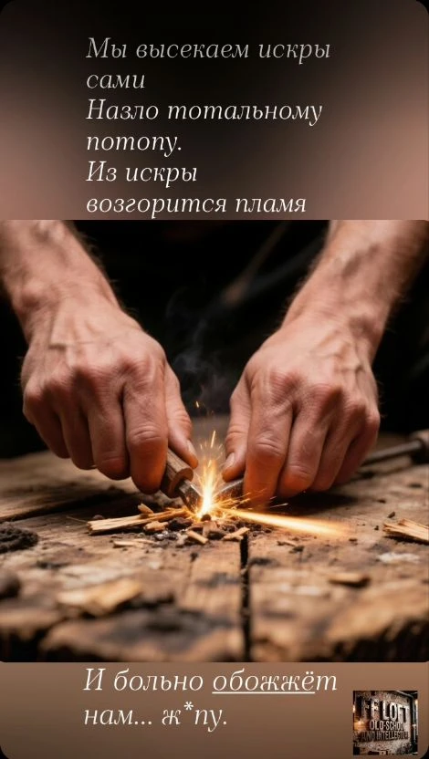 *автор текста Александр Башмачёв