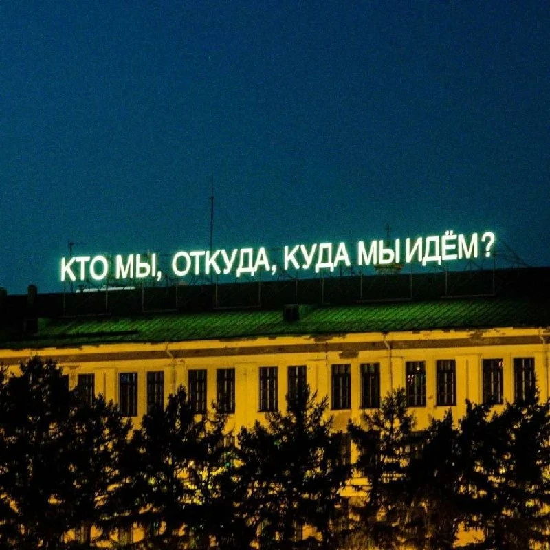 Евросоюз ввел новые санкции против 19 свердловских предприятий, которые попали в черный...