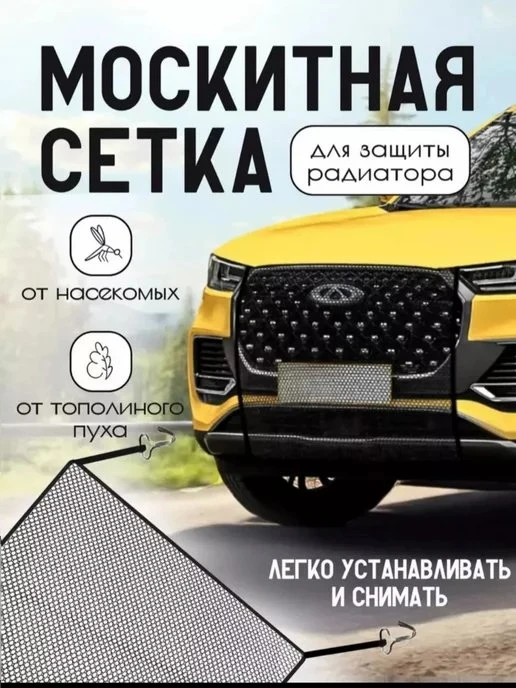 🔥 ЦЕНА РУХНУЛА НА 75%!