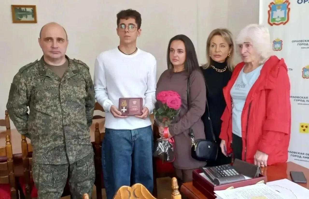 🔸Семье погибшего на СВО ливенца передали орден Святого Георгия.