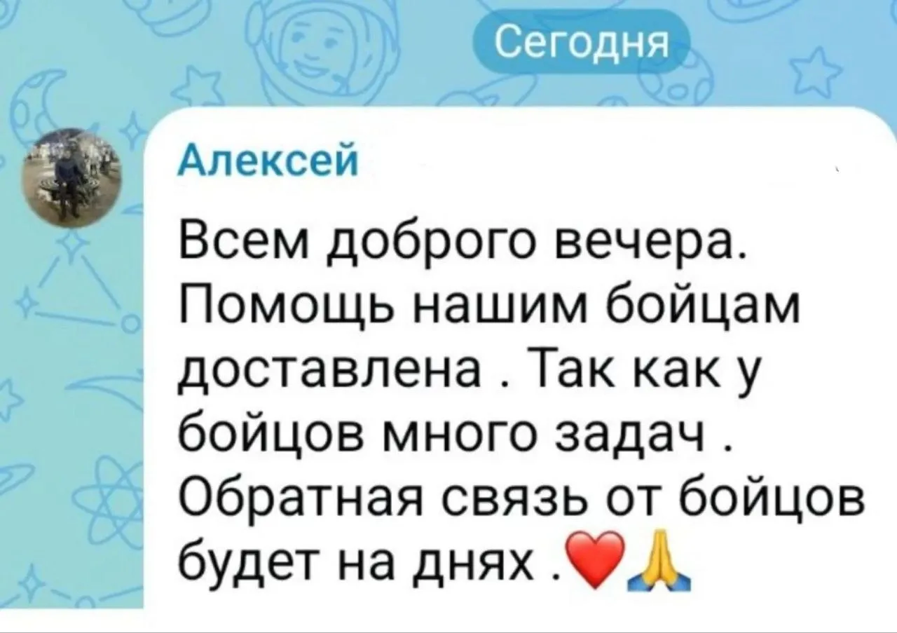 🇷🇺КУБИНКА