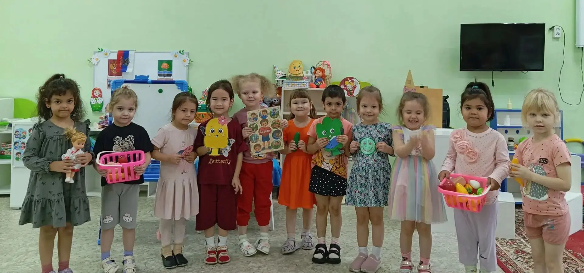 "Полезно-вредно".