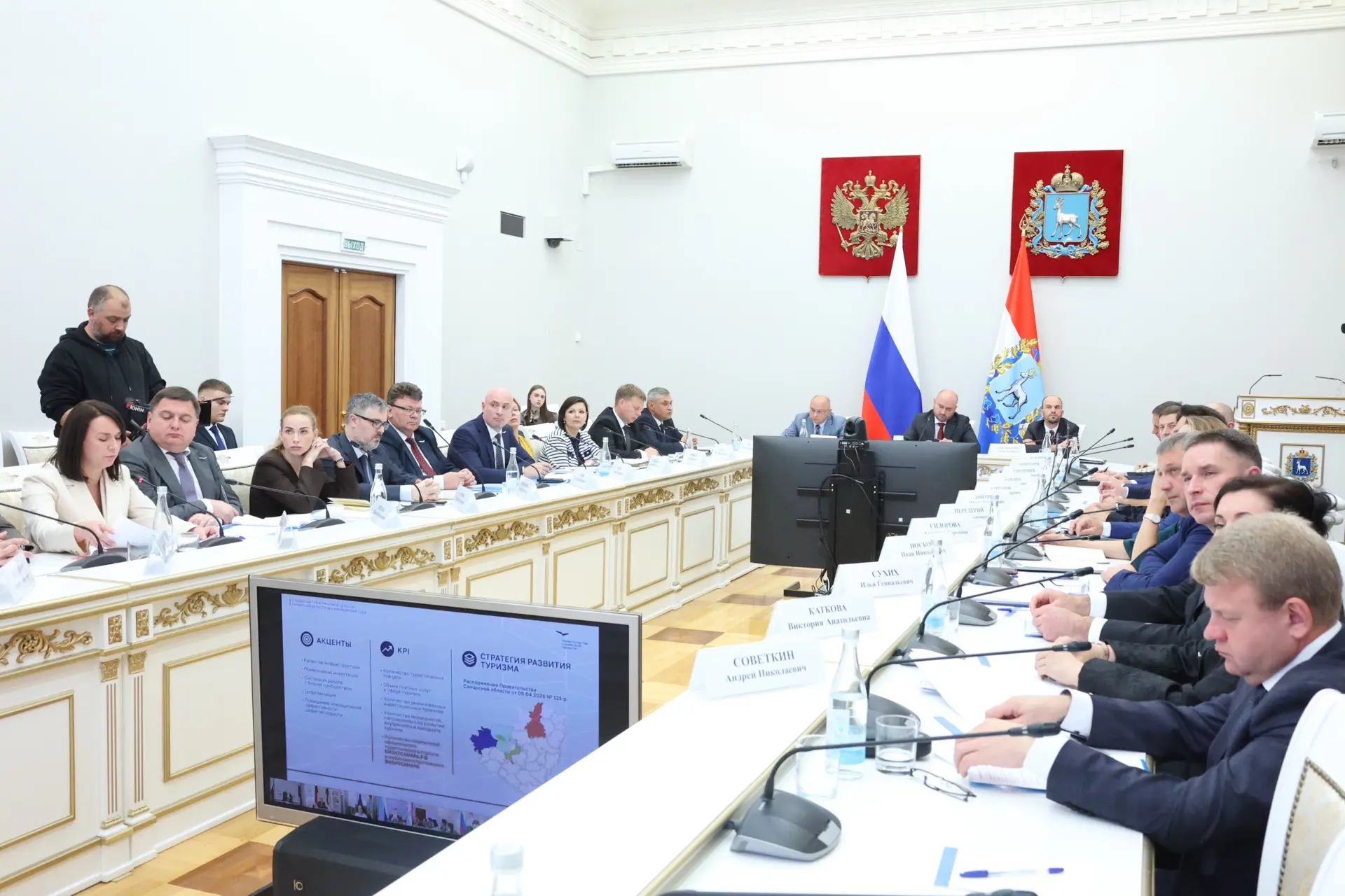 Провел в открытом режиме оперативное совещание правительства Самарской области. Вот гла...