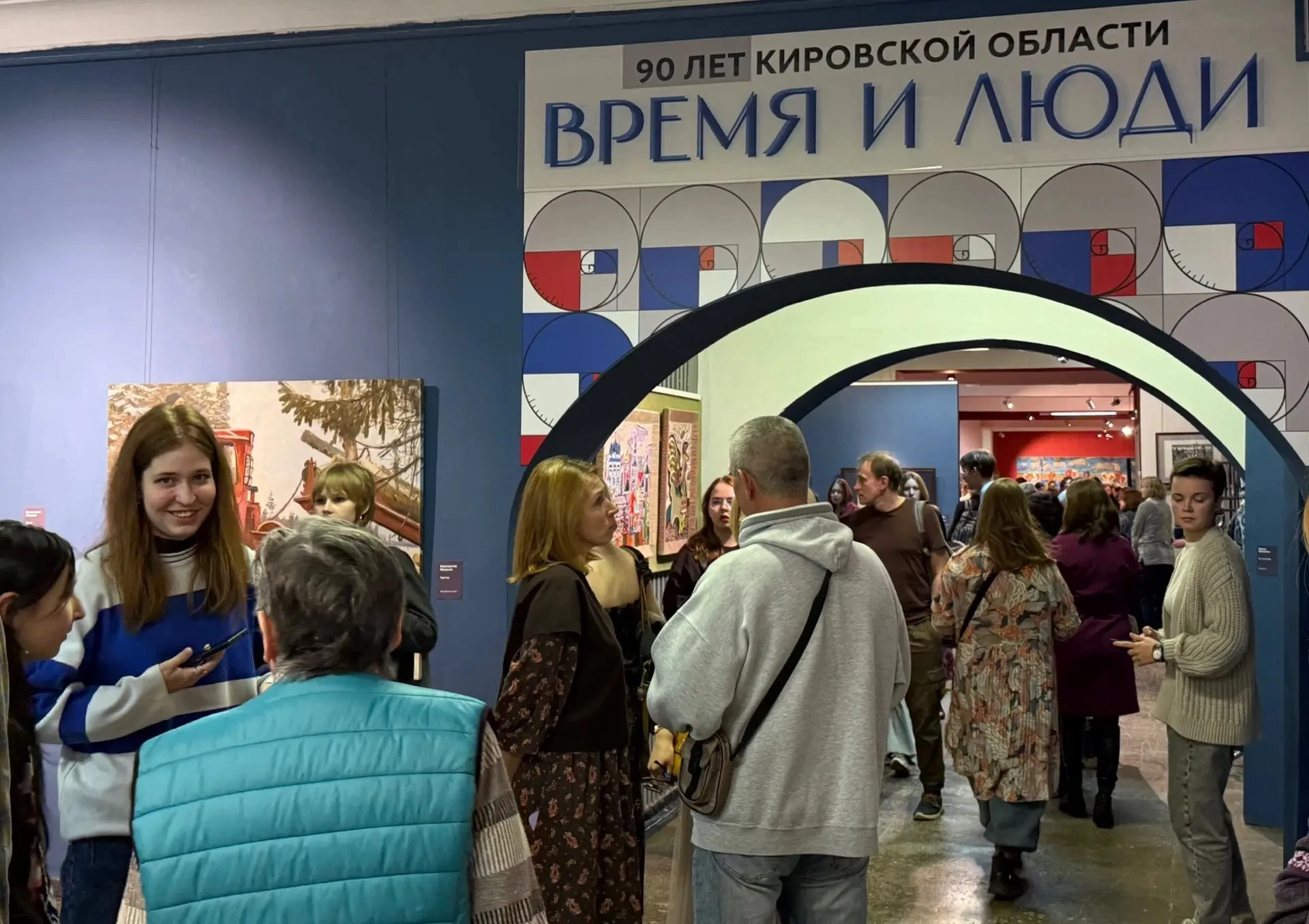 🖼В Выставочном зале Вятского художественного музея имени братьев Васнецовых открылась ...