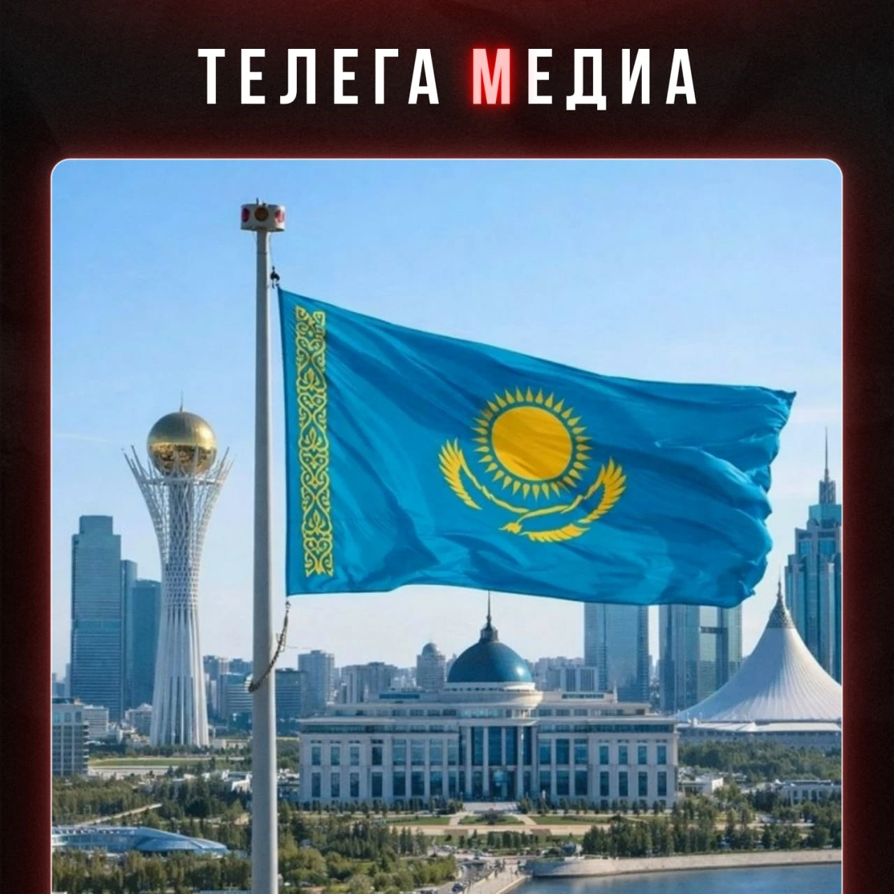 Милости просим. Но по заявке