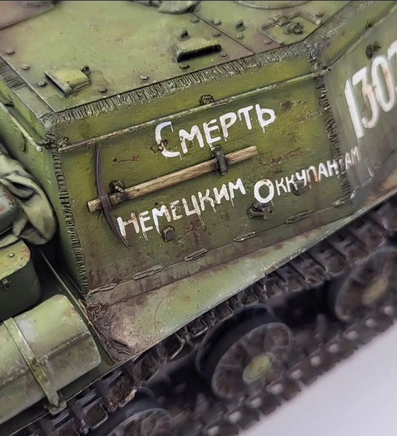 Источник: https://vk.ru/plasticmodels