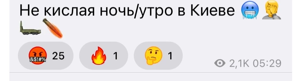 Лысый Бендеровец всплакнул🤣
