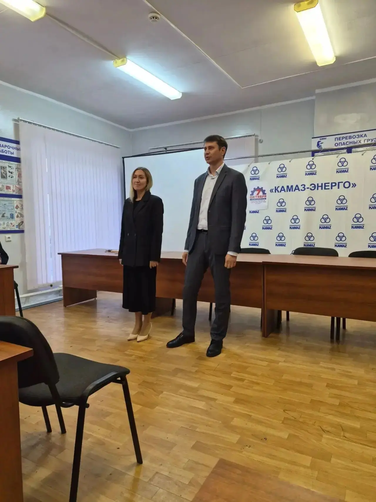 Профактив ООО «КАМАЗ-ЭНЕРГО» присоединился к Всероссийской акции профсоюзов "За достойн...