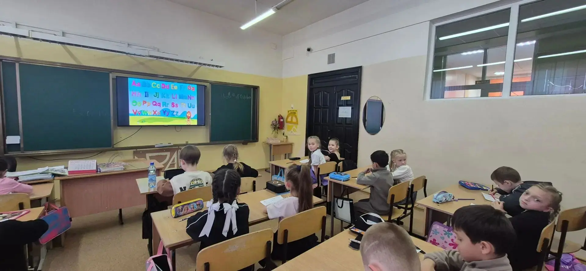 Английский — это интересно!