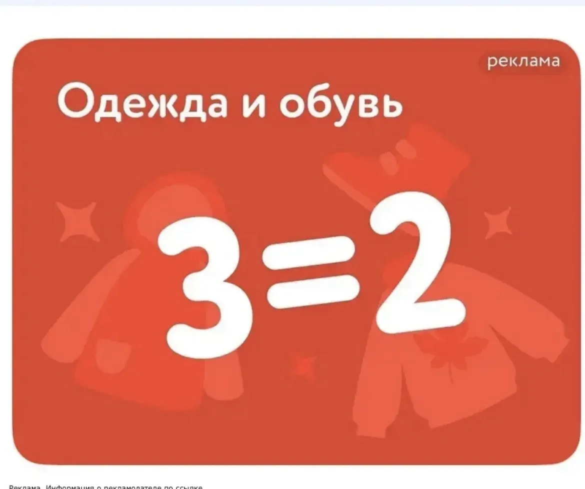 Наконец-то 🔥🔥🔥