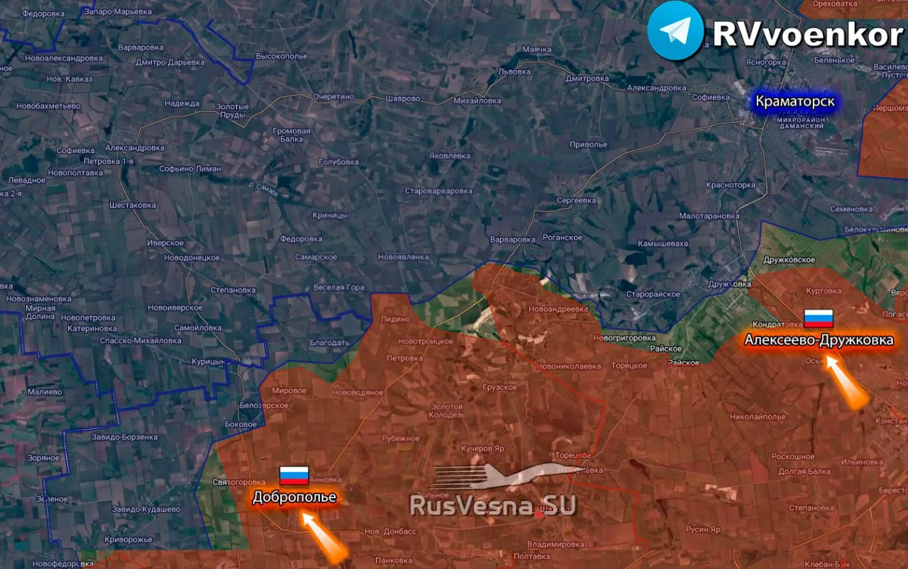 ‼️🇷🇺🫡 Освобождены Алексеево-Дружковка и Доброполье в ДНР, — Доклад Герасимова Путину