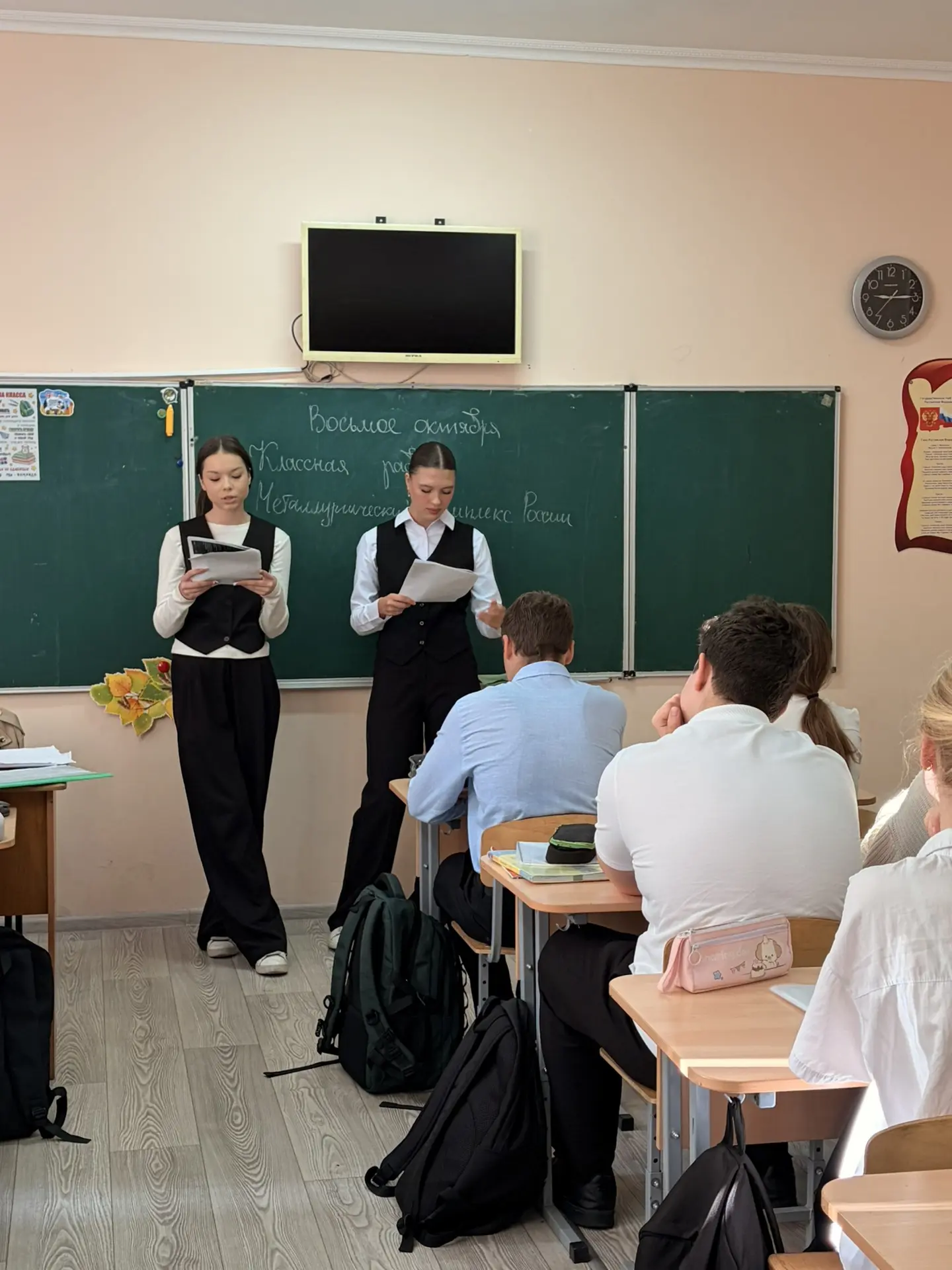 8 октября студентами первого курса ГБПОУ РК «Романовский колледж индустрии гостеприимст...