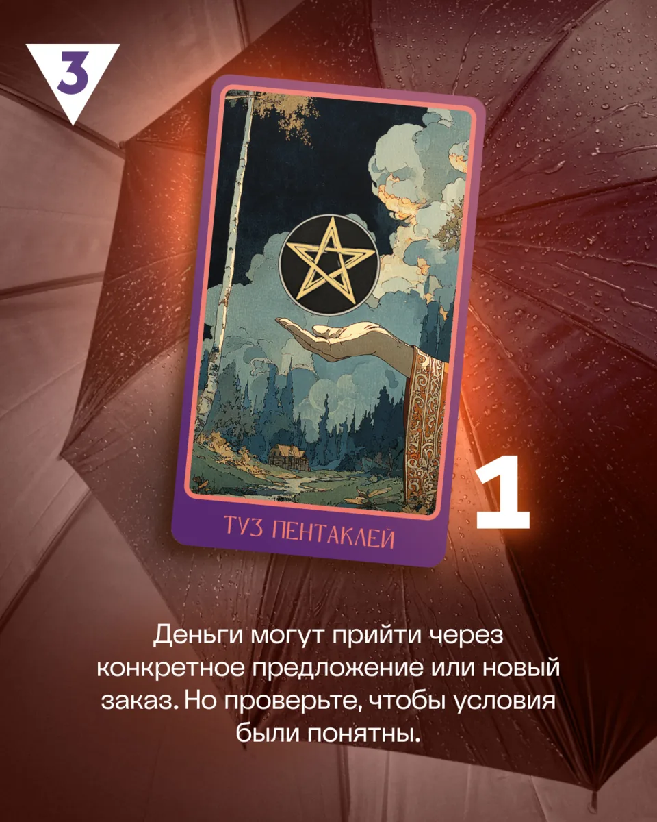 С такими ответами скоро и деньги появятся! С вас ❤️!