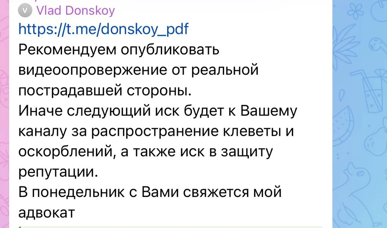А с этим мы что-то будем делать?