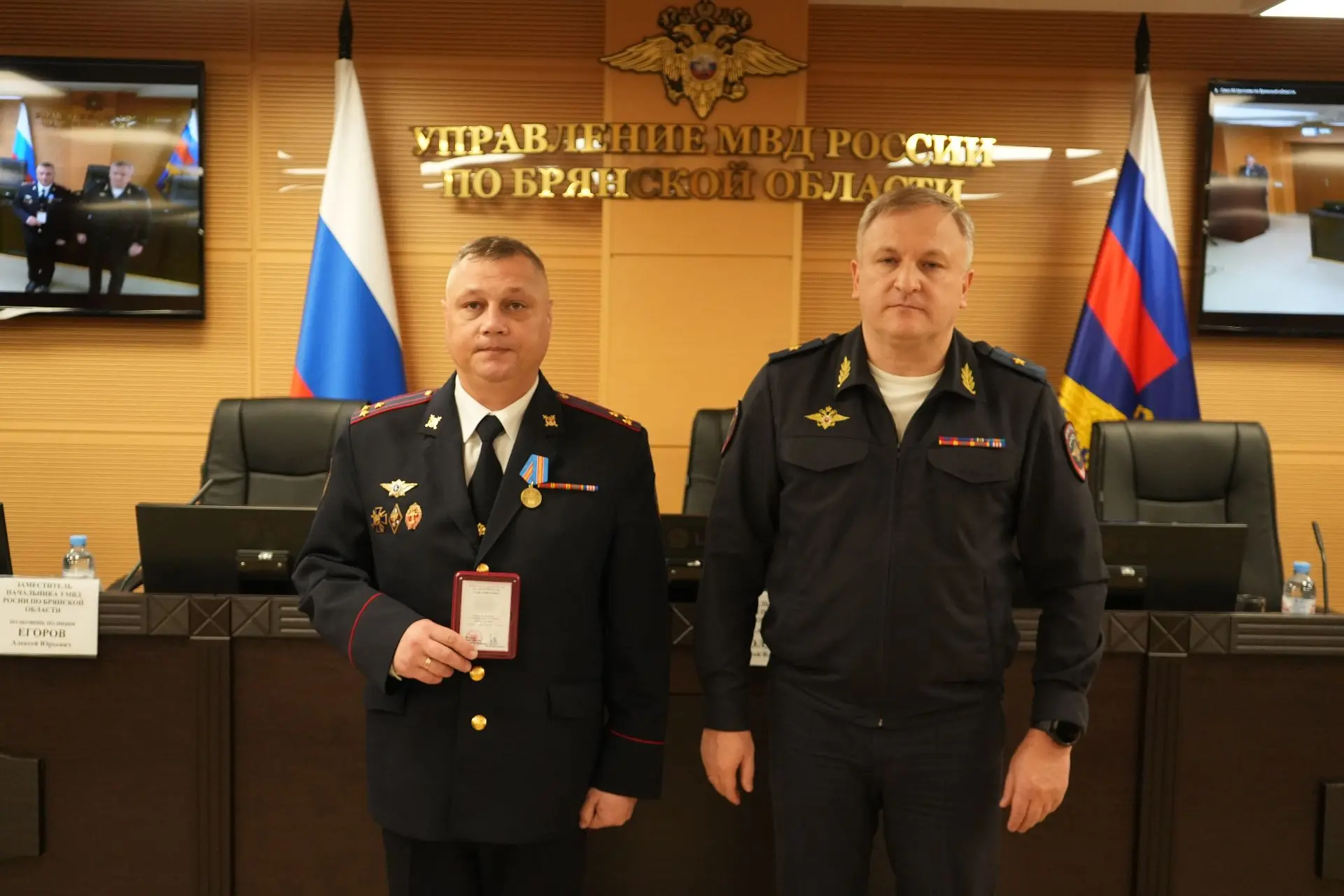 ⭐️ Профессиональный праздник отметили сотрудники кадровой службы МВД России
