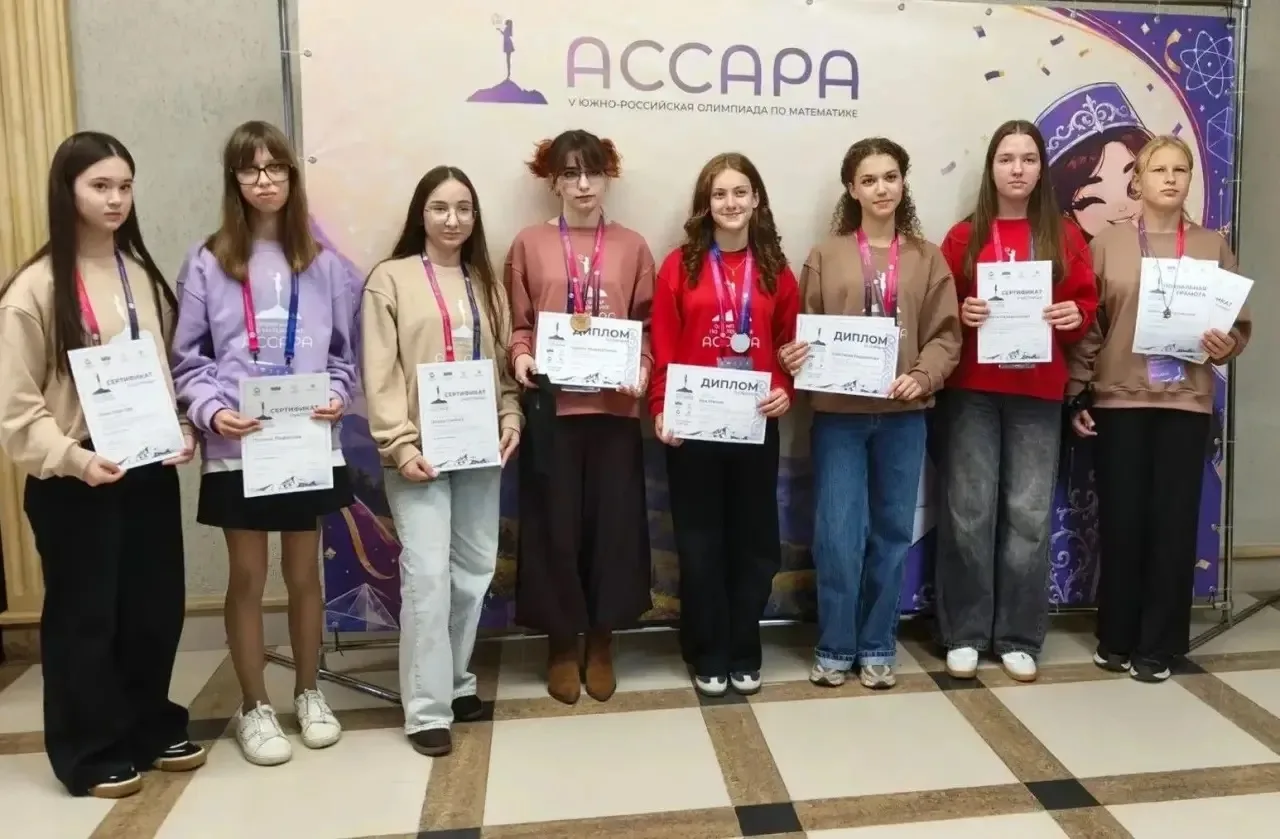 ⚡Воспитанницы РЕМШ на пьедестале «Ассары»!