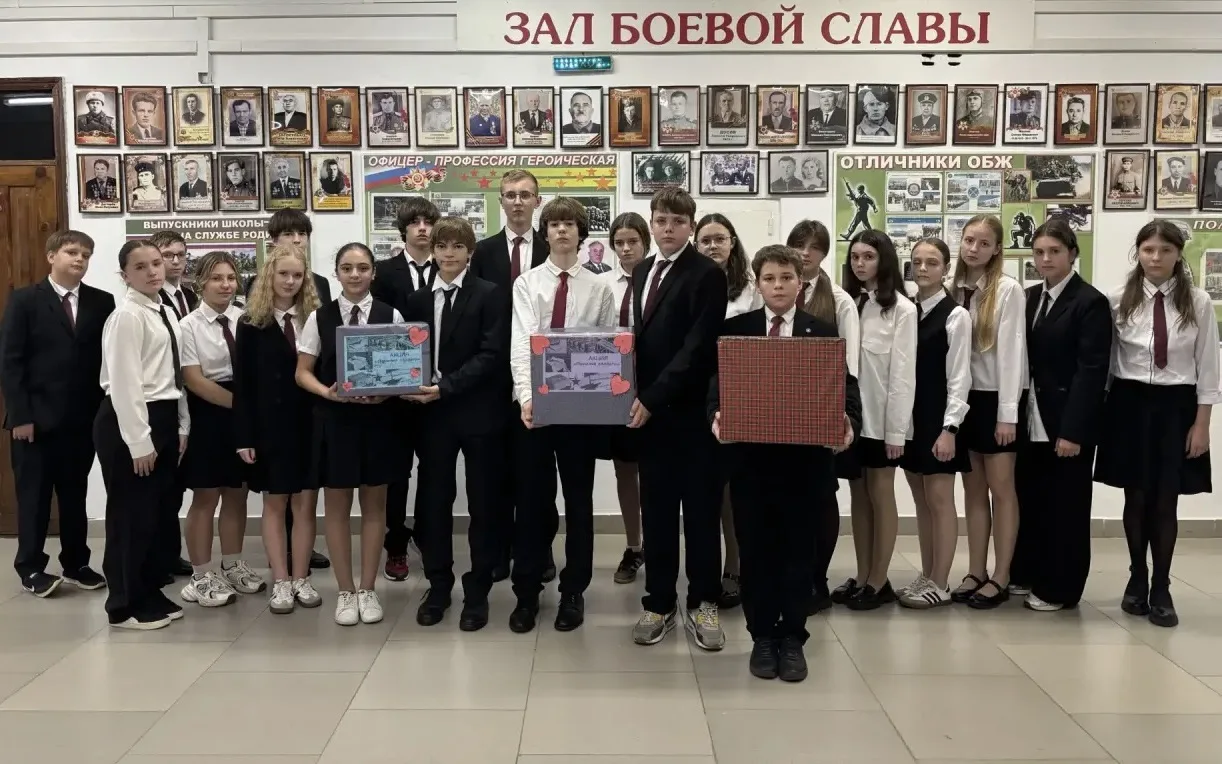 🎒 Добрые дела в преддверии Дня отца!