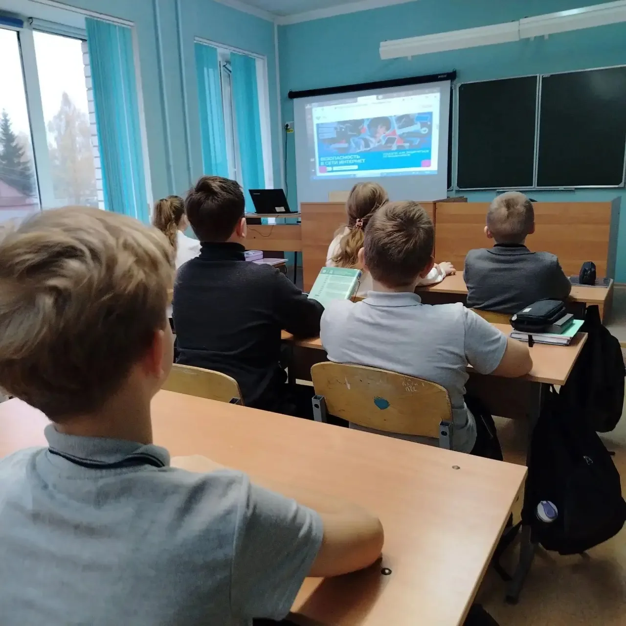 🇷🇺 «Разговоры о важном».🇷🇺