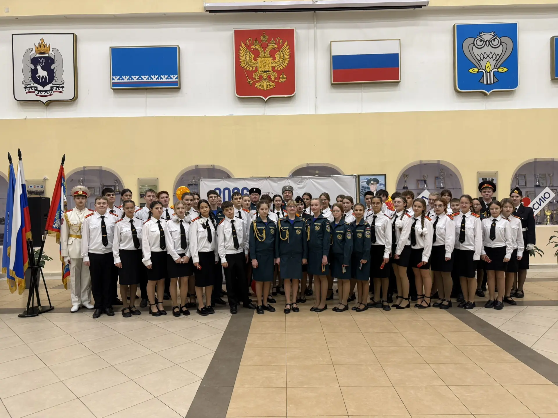 ПРИСВОЕНИЕ КАДЕТСКИХ ЧИНОВ