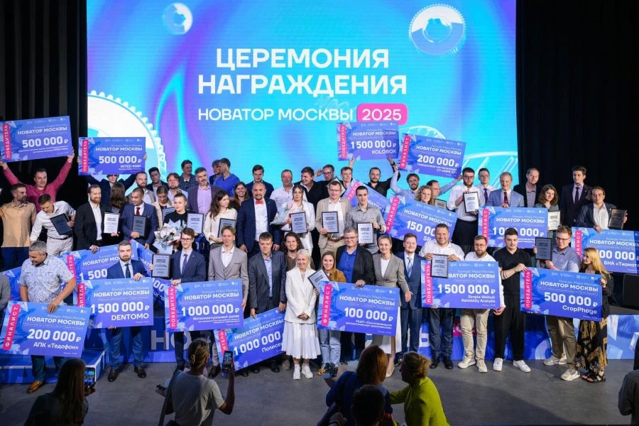 Москва помогает технологическим компаниям находить и готовить кадры