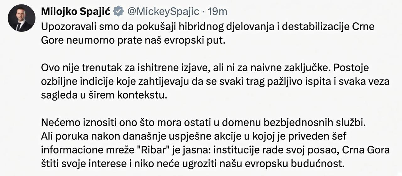 Премьер Черногории подтвердил задержание основателя одного из самых известных российски...