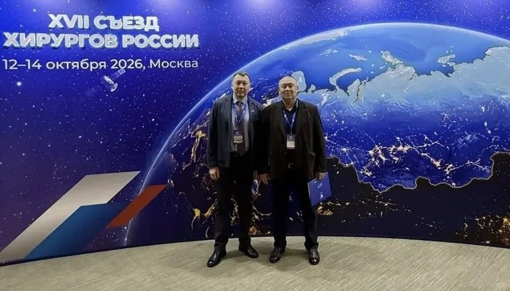 Врачи ГБУЗ «ТОКБ им. В.Д. Бабенко» приняли участие в Съезде хирургов России