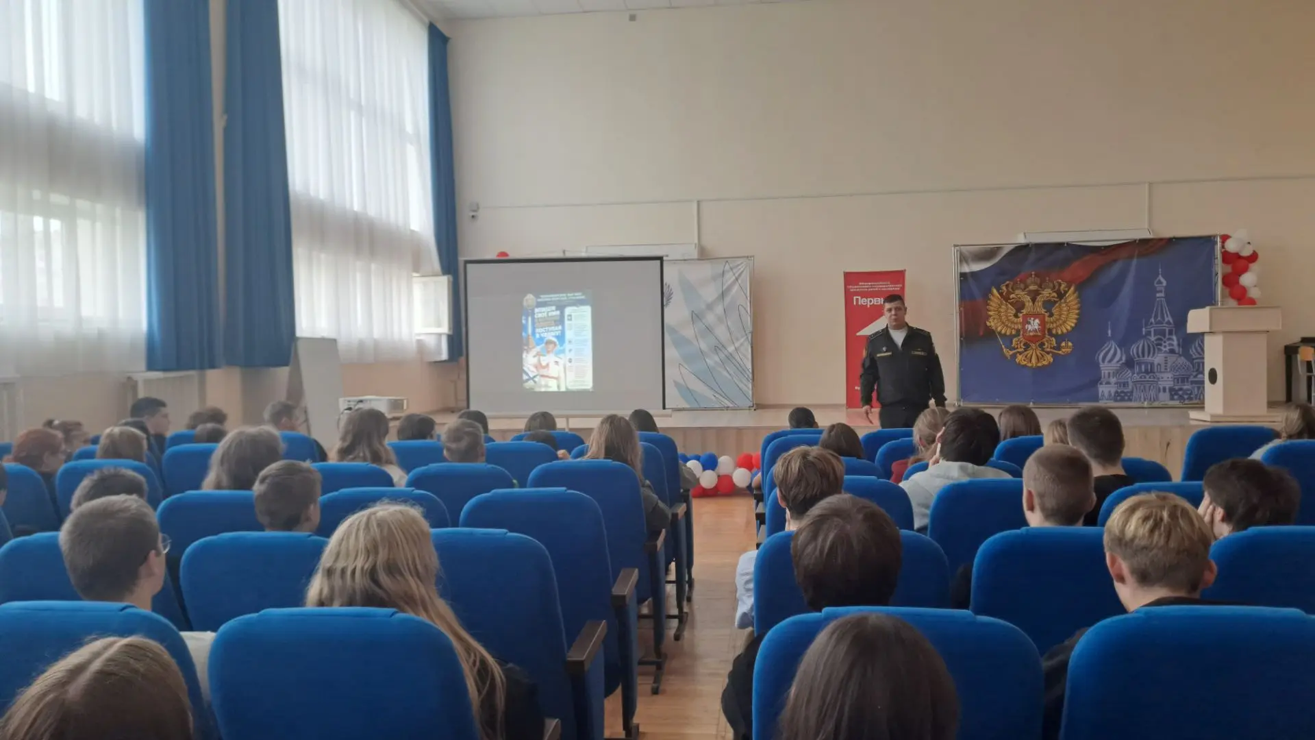 🎓Профориентация