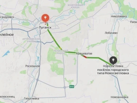 Сообщают об ограничении движения