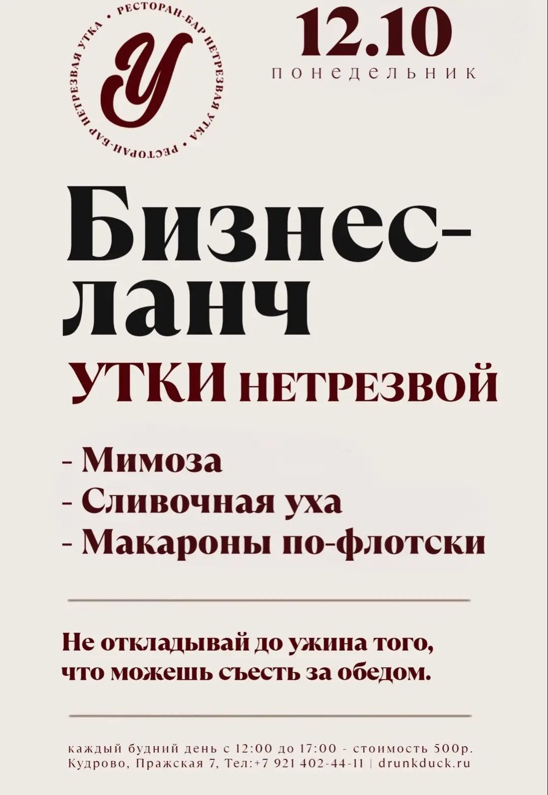 Фото