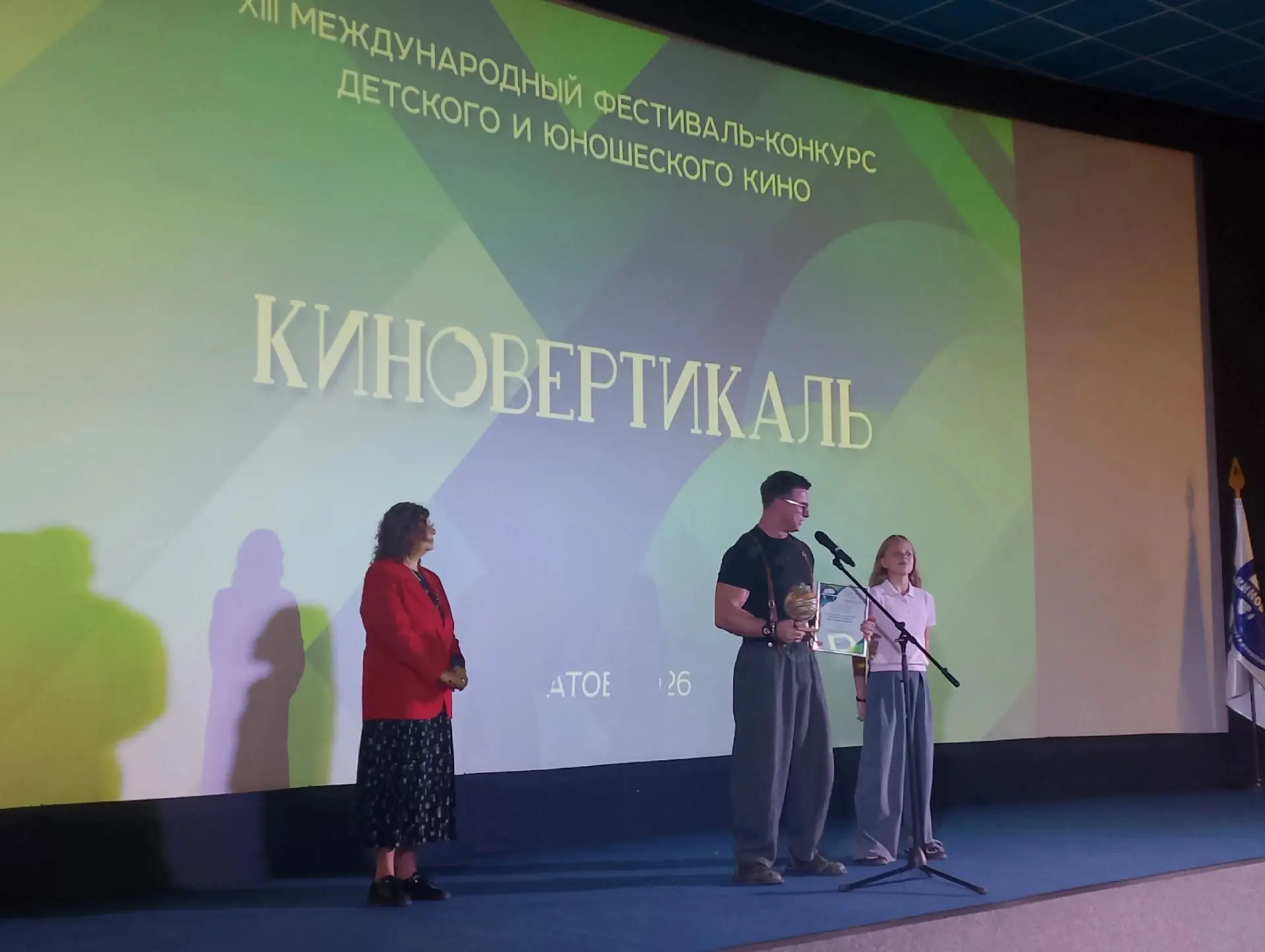 💥Приз победителя конкурсной программы профессиональных авторов получил "Малыш-каратист".