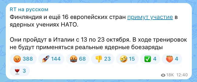 А мы не беспокоимся.