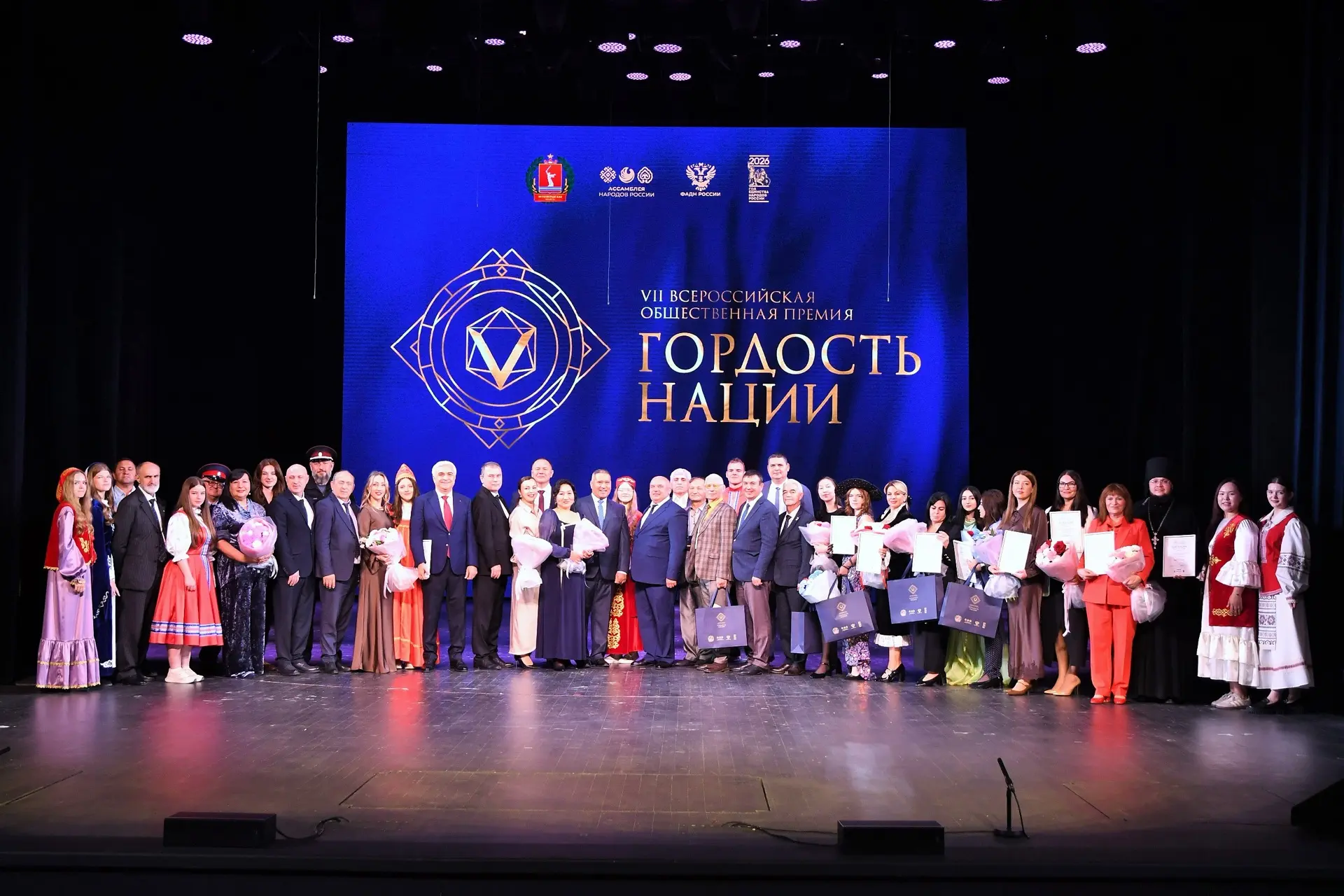 Волгоградская область — территория единства и межнационального согласия! 👏☺️