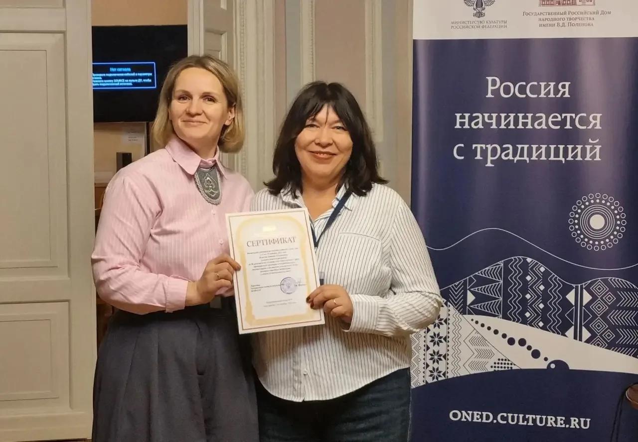 АОДНТ — в эпицентре культурных событий страны 🚀