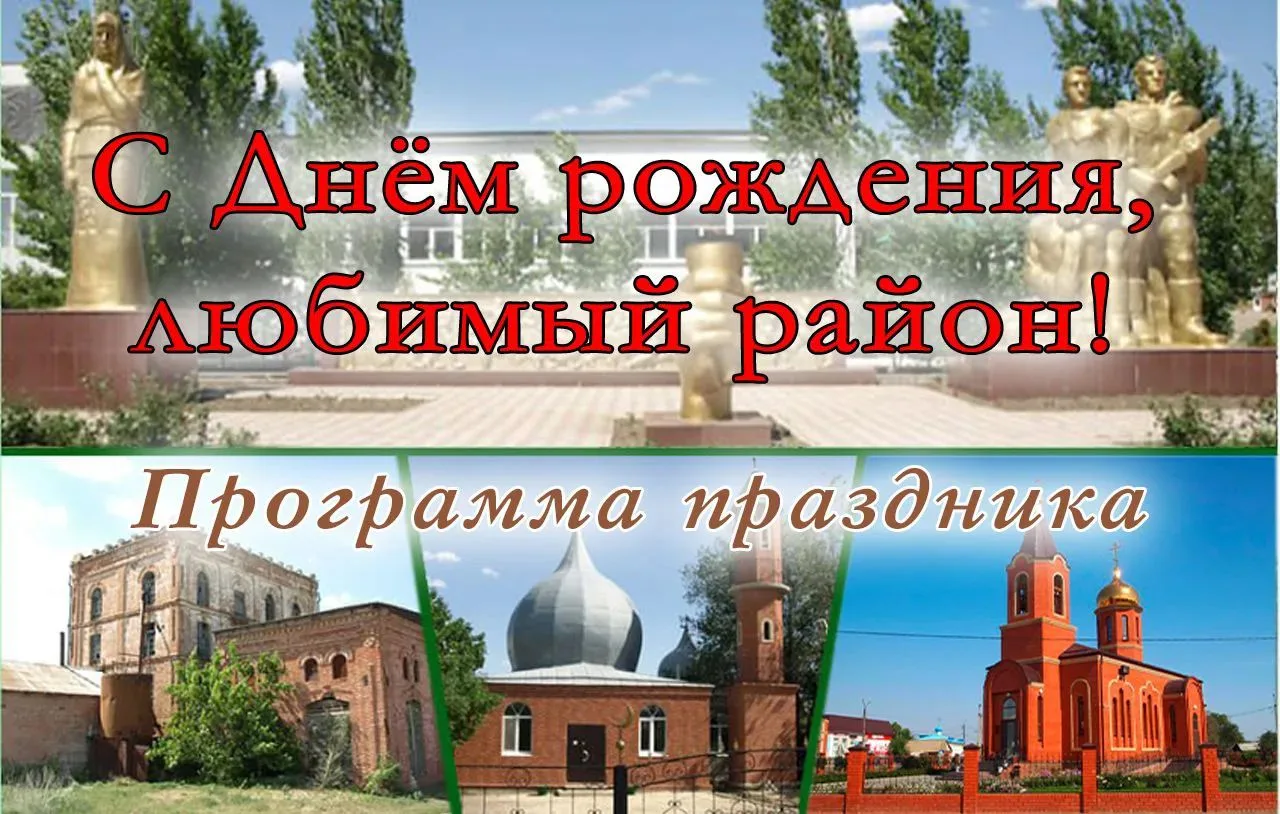 🍁🍁🍁17 ОКТЯБРЯ 🍁🍁🍁
