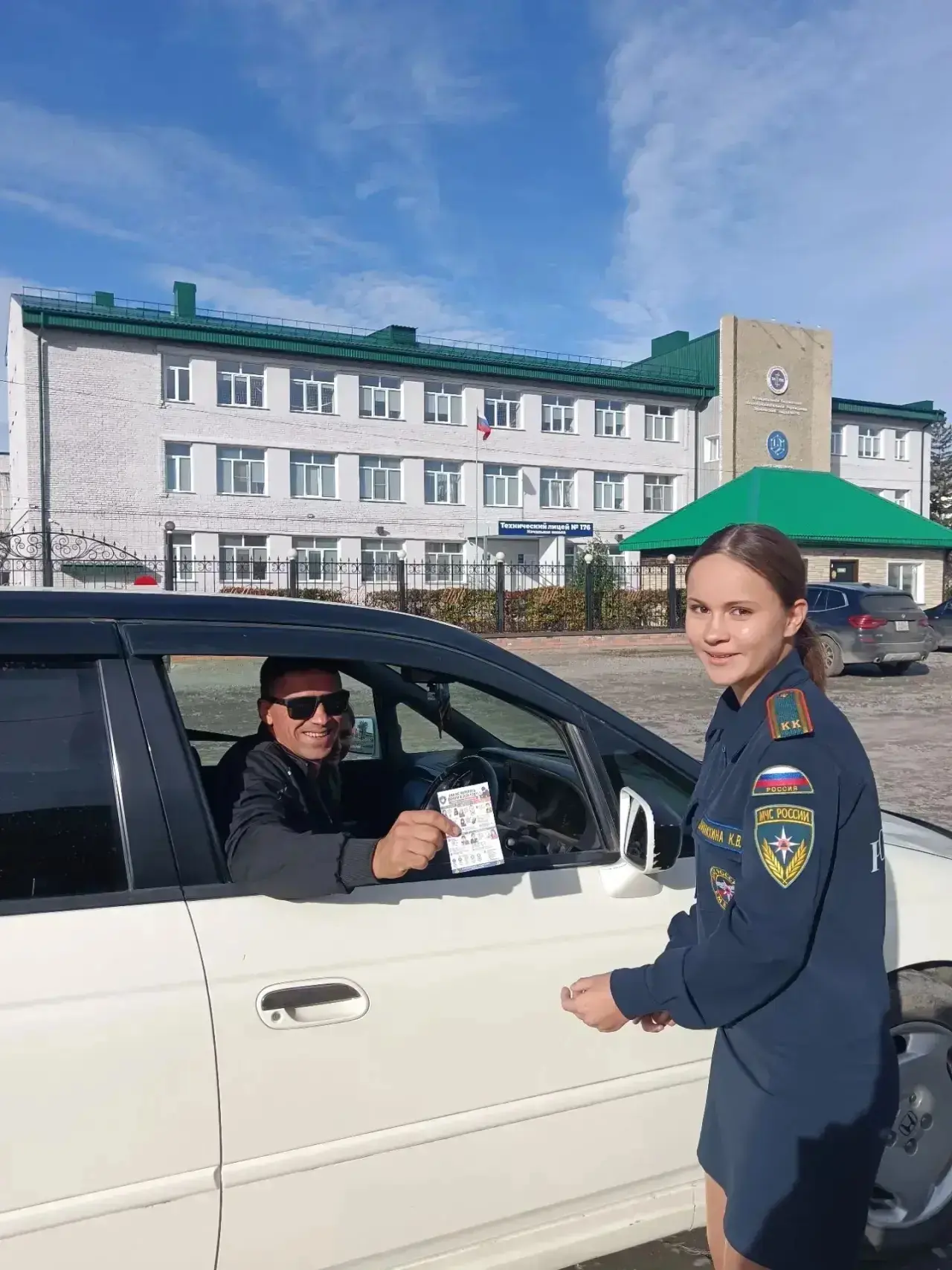 📱Осторожно, мошенники! Карасукская Юнармия учит горожан не попадаться на удочку сети