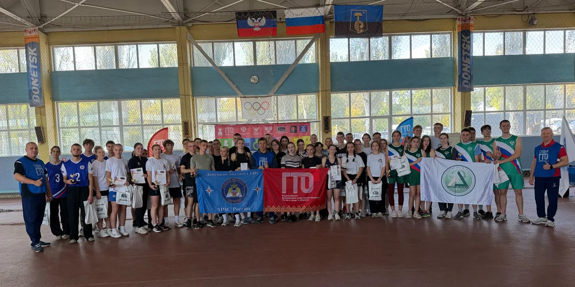 🏁УниверЛига ДНР — 2026: Фестиваль ГТО завершён!