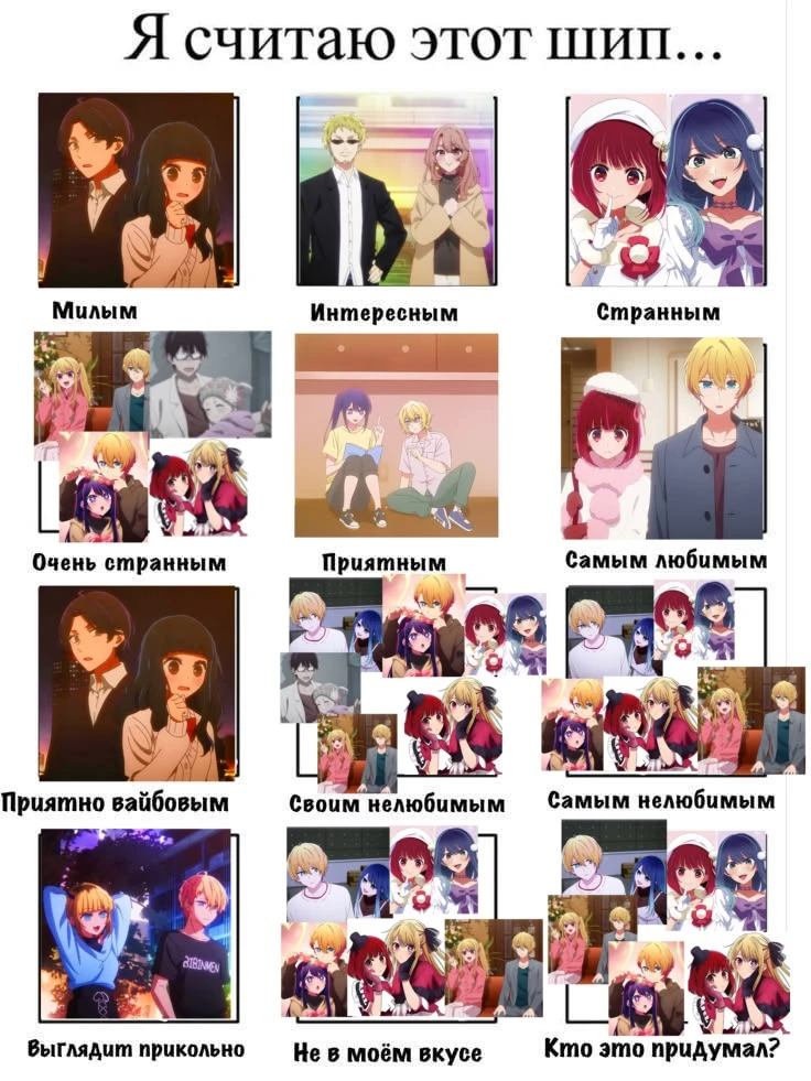 Все наши каналы