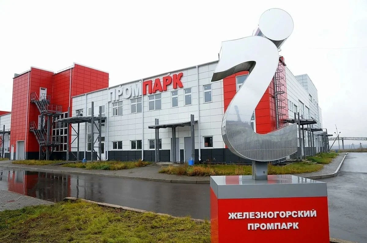 Расширение ТОР «Железногорск» даст новые рабочие места сосновоборцам и жителям Берёзовки