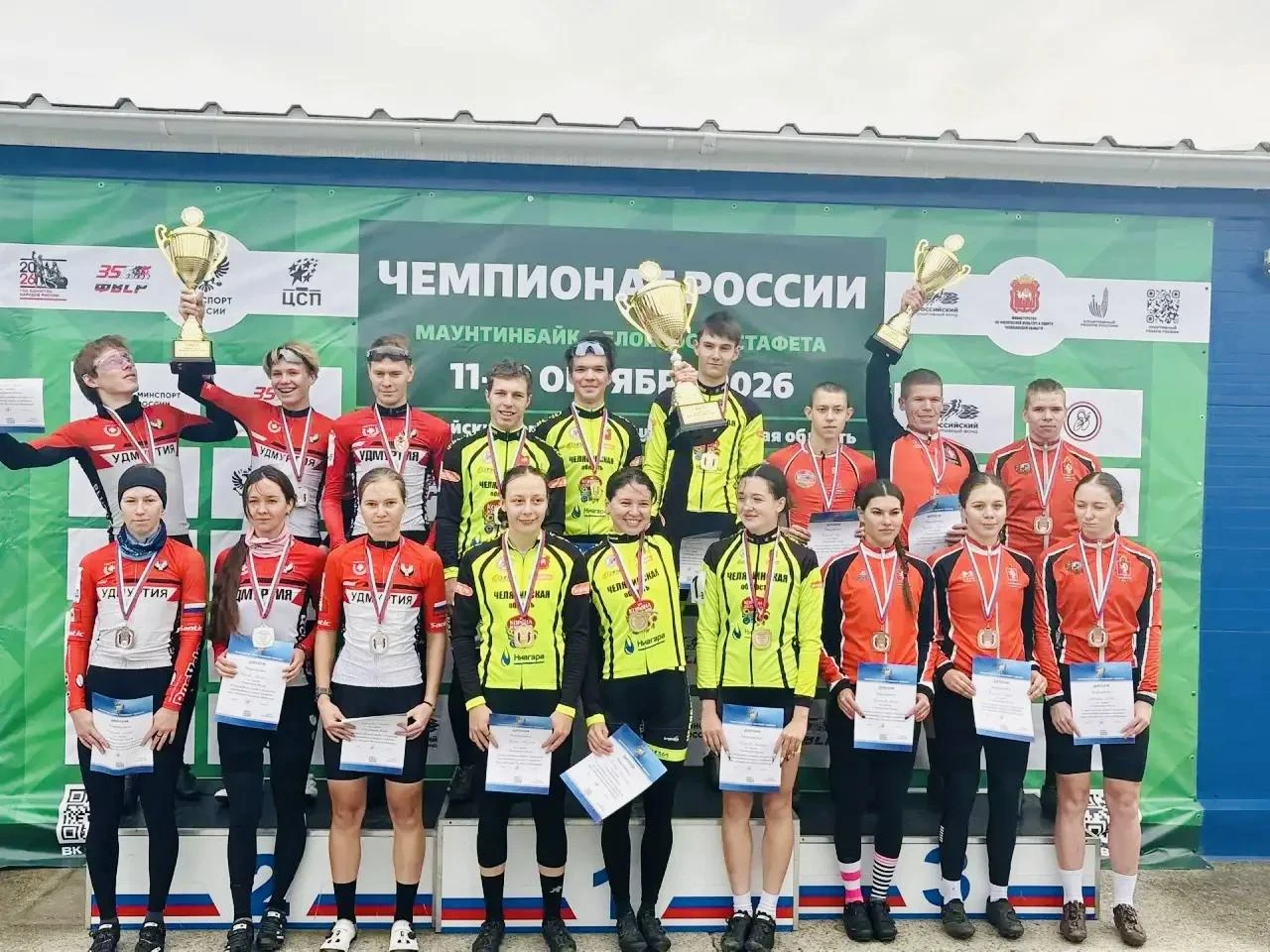 🚴🏻‍♀️ А вы знаете, где в Челябинской области лучше всех крутят педали? В Копейске!!!