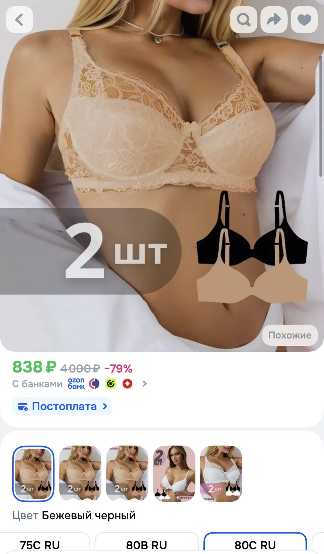 Ссылка тут